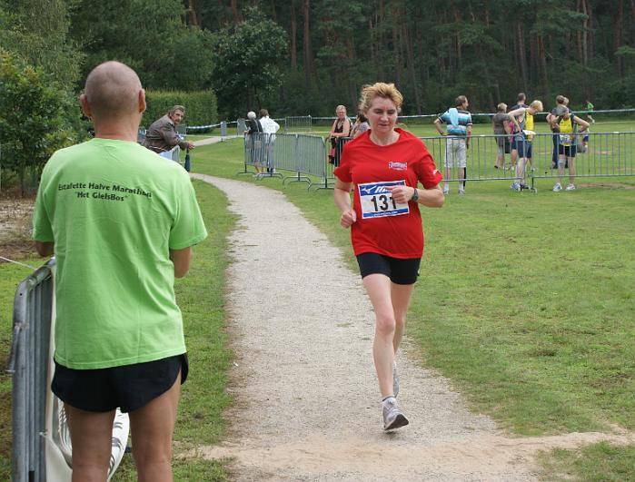 7 km - 2 138